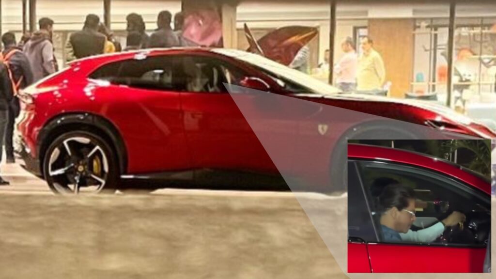 Ferrari Purosangue of Akash Ambani